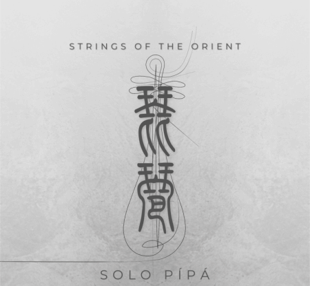 IX sounds Strings of the Orient: Solo Pipa KONTAKT